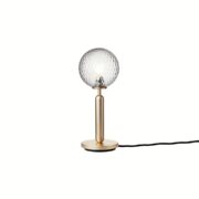 Miira Table Lamp