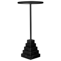 Solum Side Table