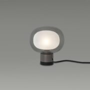 Nabila Table Lamp