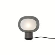 Nabila Table Lamp