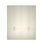 Shaker Hinged Door Wardrobe