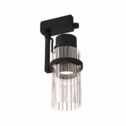 Lei 564.45 Track Wall Lamp