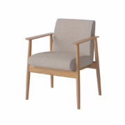 Visti Dining Chair