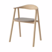 Bolia Swing Uph. Dining Chair (Ex-Display)