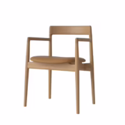 Bolia Calma Dining Chair (Ex-Display)