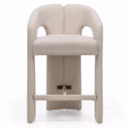 Nova Nook JOEL beige upholstered stool